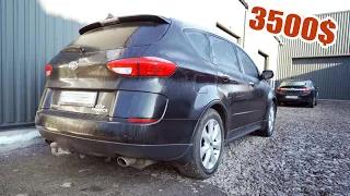 Наша последняя покупка за день до войны - Subaru Tribeca за 3500$