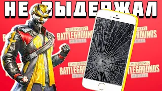 РАЗБИЛ свой АЙФОН! БЕШЕННЫЙ игрок PUBG MOBILE