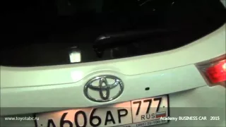 Как настроить положение двери багажника на Toyota Highlander
