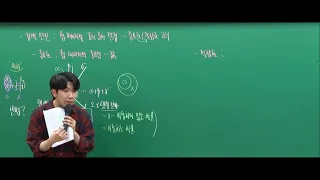 김승리T가 알려주는 친구 손절 타이밍