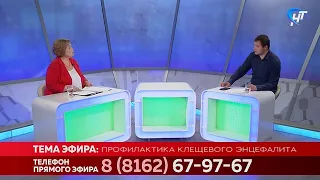 Скажите, доктор. Профилактика клещевого энцефалита