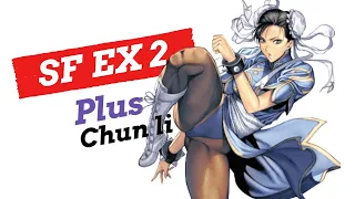 Street Fighter EX 2 Plus Chun Li Maniac Mode 76 Hit Combo