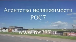 Яковлево село участок 2,2 гектар Тульская область Заокский район