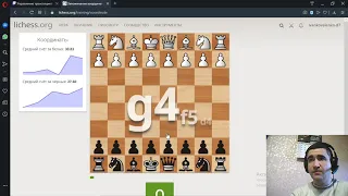 Обучение шахматам - знакомство с шахматной доской