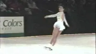 Kristi Yamaguchi  1992 World Pros TP