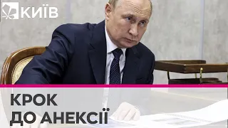 Путін підписав укази про визнання "незалежності" Херсонської та Запорізької областей