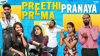 Preethi Prema Pranaya Ep 7|| Software Raj || Rohan || Ananya Amar || Wirally Kannada || Tamada Media