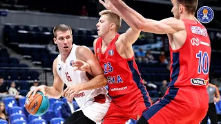 MBA vs CSKA Condensed Game | VTB League SuperCup 2023