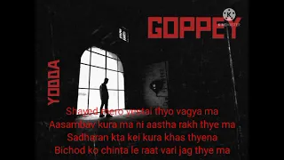 Yodda-Tasvir ft.Neetesh Jung Kuwar Lyrics (Sumnlyrics)