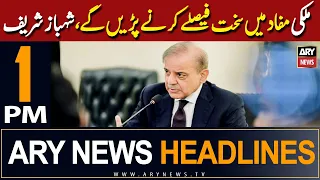 ARY News 1 PM Headlines | 26th April 2024 | Big News