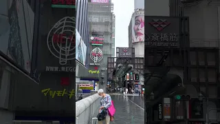 The Glico running man (champion sprinter in the 1910s)