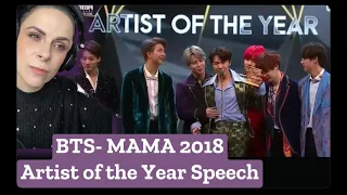 BTS MAMA 2018 Artist of the Year Speech