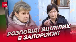 🙏 Храмів набудувати пів Росії, а Бога в них немає! Що розповідають вціліли під час удару в Запоріжжі