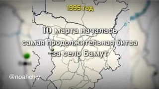 #БАМУТ 25лет.  `` О чем рыдаем ? - все отвечают : нас всех везут в БАМУТ ``