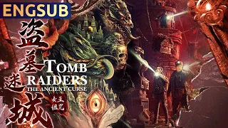 Tomb Raiders: The Ancient Curse | 2023 Latest Action Adventure Sci-Fi Epic | Chinese Movie Theatre