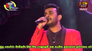 FLASH BACK IHALA MANIYAMGAMA 2019 (FULL SHOW)