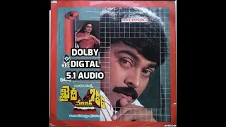 Chali Gaali Kottindamma Video Song "Khaidi No 786" Telugu Movie Songs Full Song Link in Description