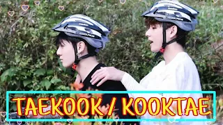 TAEKOOK IN THE SOOP 2 | Тэхён цёмнул Чонгука в затылок