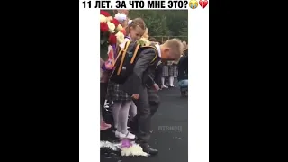 Не хочу учиться, а хочу жениться!! 😆😅😆