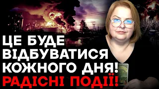 НАБИРАЄМО ОБЕРТІВ! Є ВЕЛИКА СИЛА І МОЖЛИВОСТІ! - Людмила Хомутовська