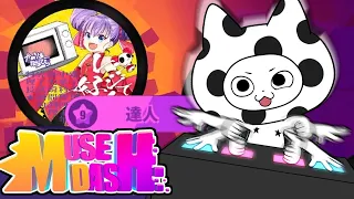 【Muse Dash】音に合わせて動くモデルで『レンジで好吃☆電子調理器使用中華料理四千年歴史瞬間調理完了武闘的料理長☆ ★9』やってみた【VTuber】