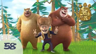 Boonie Bears 🐻 | Cartoons for kids | S1 | EP 58