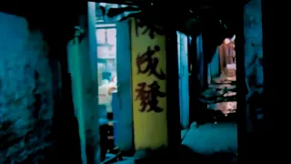 [60fps HD] Kowloon Walled City in the 1980's (九龍城砦 / 九龍寨城) Scenes from "Bloodsport"