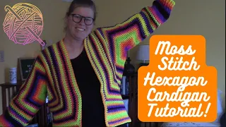 Moss /Linen Stitch Hexagon Cardigan - EASY CROCHET SWEATER TUTORIAL