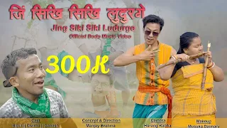 JING SHIKI SHIKI ||BWISAGU COMEDY MUSIC VIDEO 2024