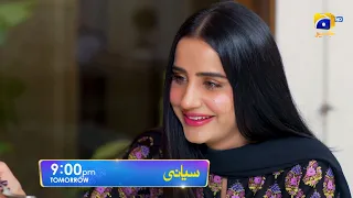 Siyani Episode 92 Promo | Tomorrow at 9:00 PM On Har Pal Geo