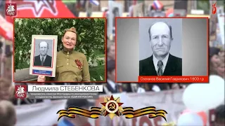 09.05.2020. Людмила Стебенкова: Мой дед воевал под Сталинградом, дошел до Бранденбурга