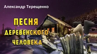 ОФИГЕННАЯ ПЕСНЯ! НОВИНКА! Послушайте!!