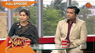 Vanakkam Tamizha with  Dr.Vimal Kumar G & Dr.Prarthana Saraswathi | Full Show | 09 June 2022 |Sun TV