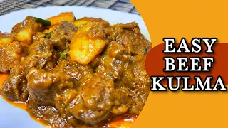 HOW TO COOK BEEF KULMA TAUSUG