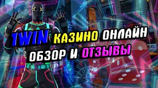 1win вывод денег на карту 🎰 Отзывы о выводе казино 1win