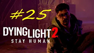 Прохождение Dying Light 2 #25. Битва с Хаконом.