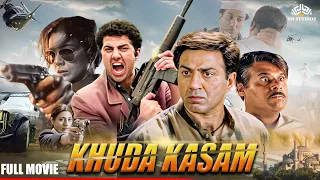 मुझ पर एक एहसान करना, कि मुझ पर कोई एहसान ना करना | ख़ुदा कसम | Khuda Kasam | Sunny Deol in Action