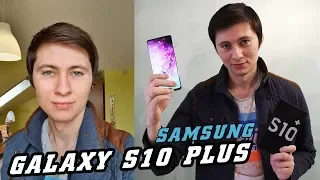 Samsung Galaxy S10 Plus - Предал iPhone ради камеры!