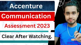 Accenture Communication Assessment 2023 | How to clear Accenture Communication Assessment in 2023 ?