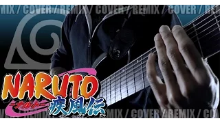 Naruto Shippuden - Keisei Gyakuten (Reverse Situation) | METAL REMIX by Vincent Moretto