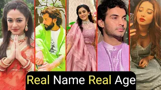 Sindoor Ki Keemat 2 Serial New Cast Real Name And Real Age Full Details | Rana | Mithi | TM