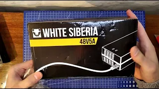 Мощное зарядное устройство White Siberia