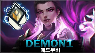 [발로란트] Demon1 그는 신이야... - Demon1  클립 모음ㅣ발로란트 매드무비