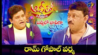 Alitho Saradaga Journeylo Jollygaa | Ram Gopal Varma | 29th March 2021 | Full Episode | ETV Telugu