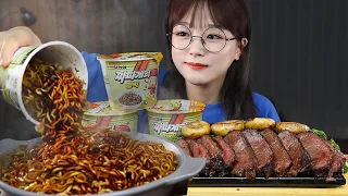 ASMR BLACK BEAN NOODLES & BEEF STEAK🥩 | COOKING & MUKBANG | EATING SOUNDS