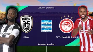 ~ΝΤΕΡΜΠΙ ΕΝΤΟΣ ΚΟΡΥΦΗΣ!~ |ΠΑΟΚ-ΟΛΥΜΠΙΑΚΟΣ| (eFootball PES SUPER LEAGUE 2023)