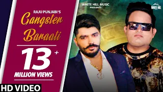 गैंगस्टर बराती | RAJU PUNJABI ft Mohit D | New Haryanvi Songs Haryanavi 2019 | New Haryanvi DJ Songs