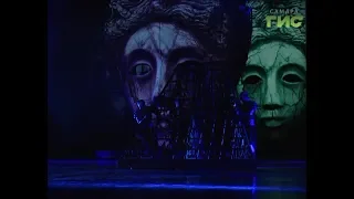 Самарский театр оперы и балета готовится к мировой премьере нового балета "Три маски короля"