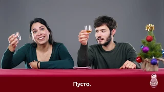 Кларисса VS Алкоголь