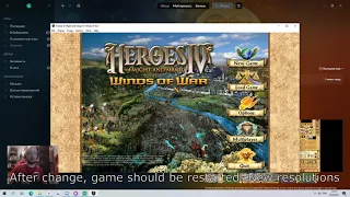 Как запустить Герои 4 без лагов на Windows 10? (How to launch HoMM IV without lags on Win 10)